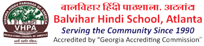 World Hindu Council of America-VHPA